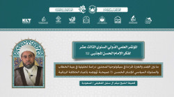 صورة الفيديو