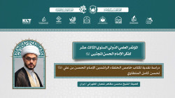 صورة الفيديو